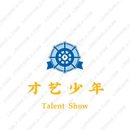 茵茵logo设计