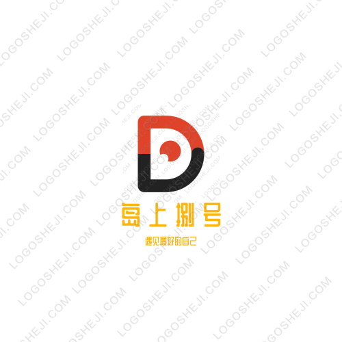 紫奕集团logo设计