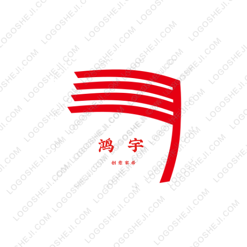 零贰零logo设计