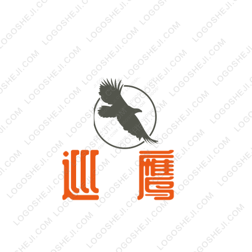 万泉传媒logo设计