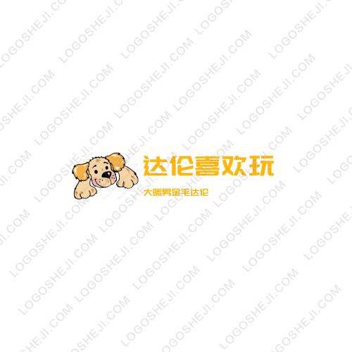 蔻诗化妆品logo设计
