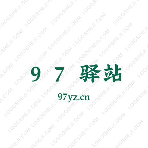天狮盾logo设计