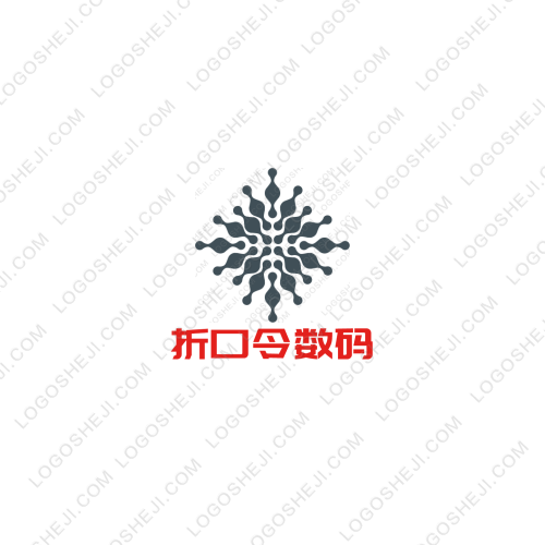 炜俊加油！炜欣加油！logo设计