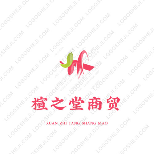 DERMANlogo设计