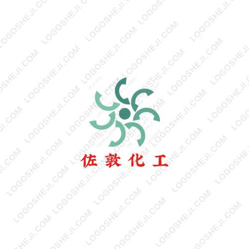 佐敦化工logo设计