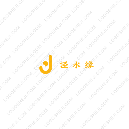 御最logo设计