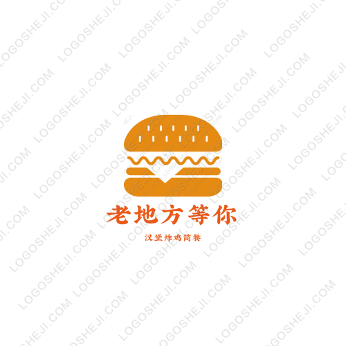 文明清远logo设计
