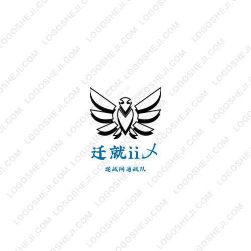 美嘉华logo设计