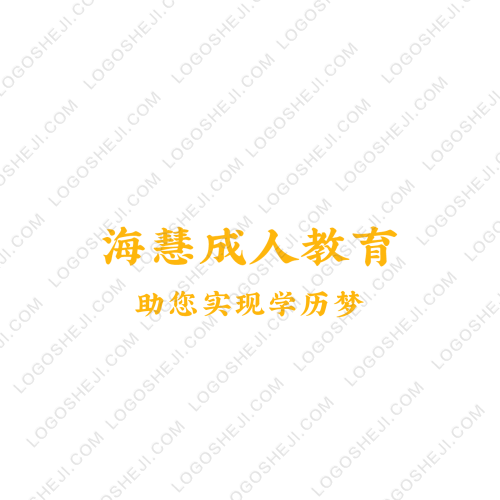 红尘醉logo设计