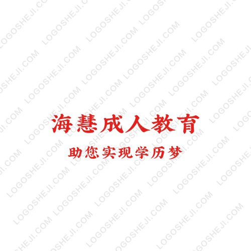 致胜logo设计