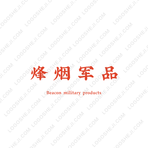 中国石油大学校友社区logo设计