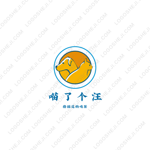 广告学专业十周年LOGO设计logo设计