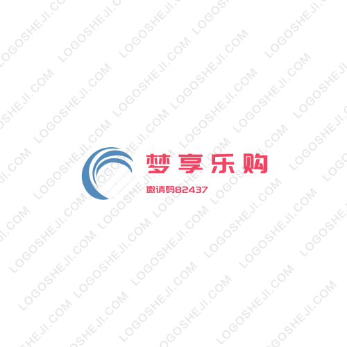 宇晟电气logo设计