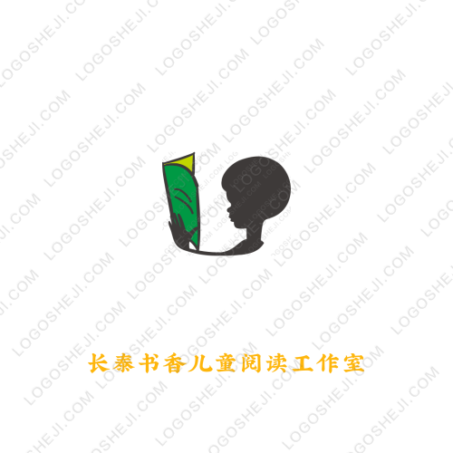 汉室娱乐logo设计