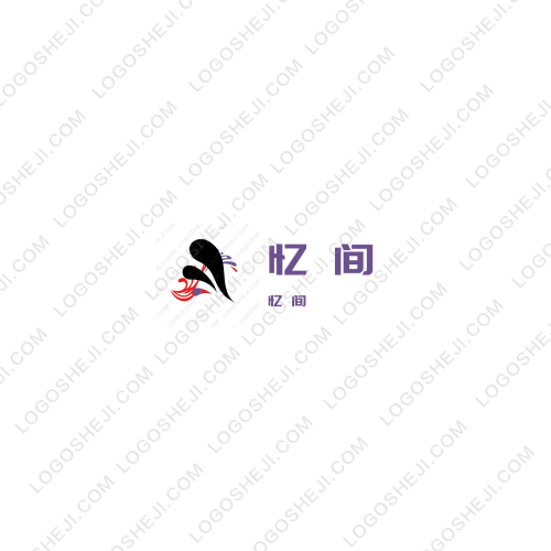 深蓝云logo设计