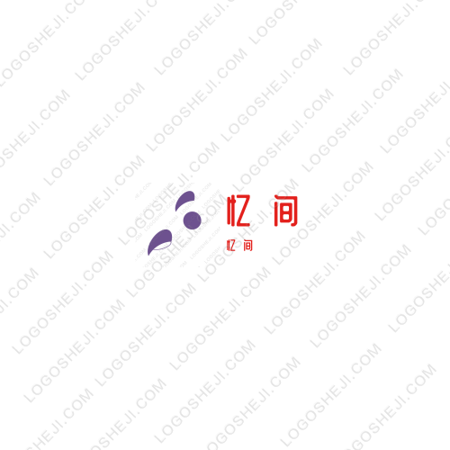 纤弋logo设计