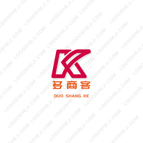 安宸网络logo设计