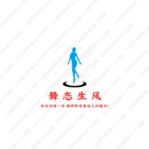 本善堂logo设计