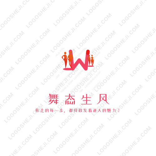 大学生日常logo设计