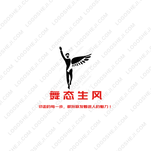 淮北珝纱贸易有限公司logo设计