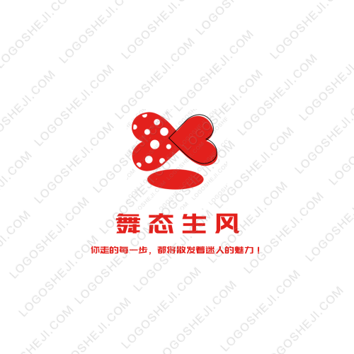 乐嘉便利店logo设计
