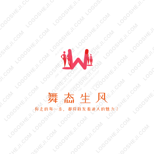 乐汇运动logo设计