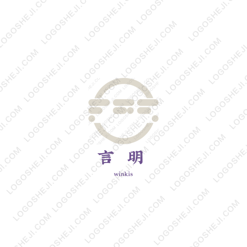 青州九牧农牧机械有限公司logo设计