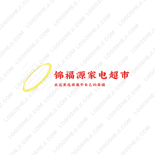 榆都小院logo设计