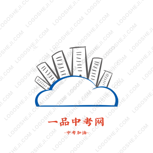 猎豹数字货币研究院logo设计