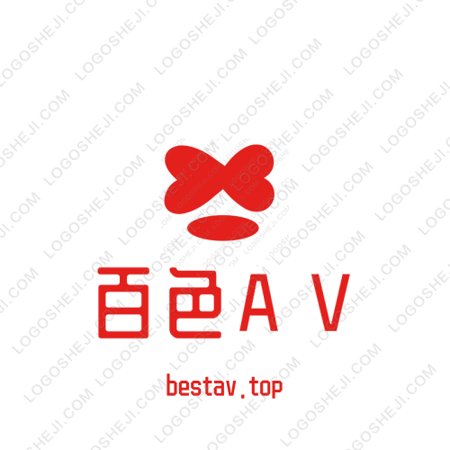 洁雅logo设计