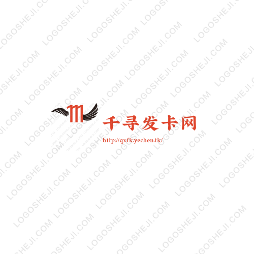 智航广告logo设计