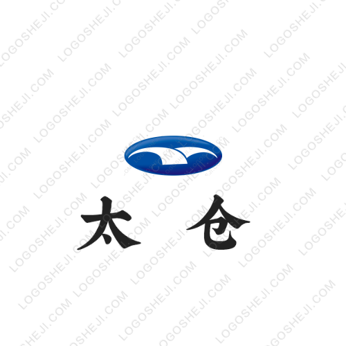 永越贸易有限公司logo设计