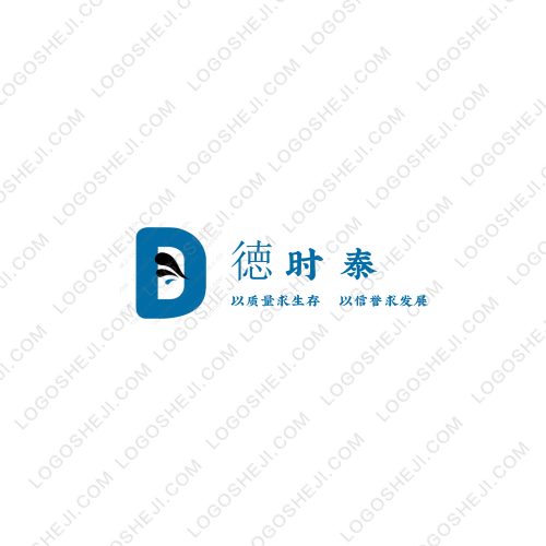 嘉俊logo设计