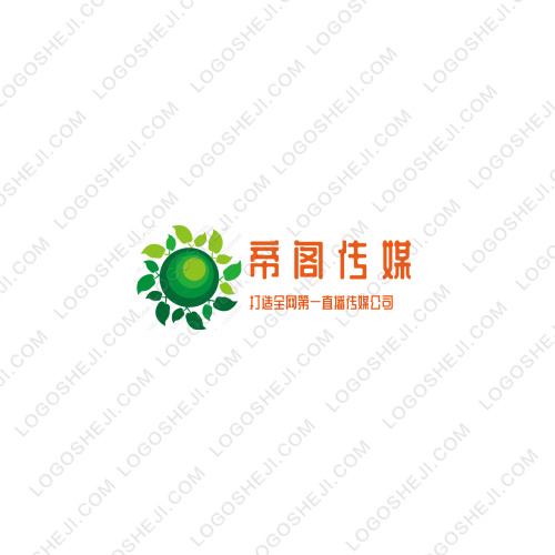 招源logo设计