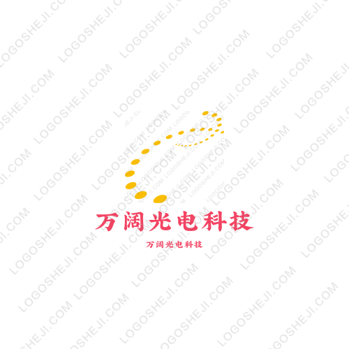 新势力logo设计