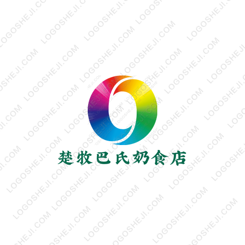 南北驿站logo设计