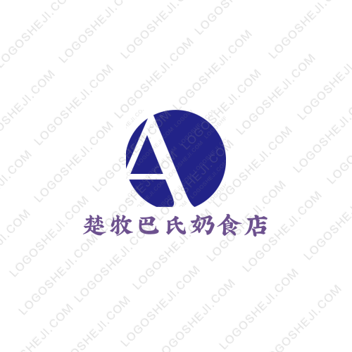 新景咨询logo设计
