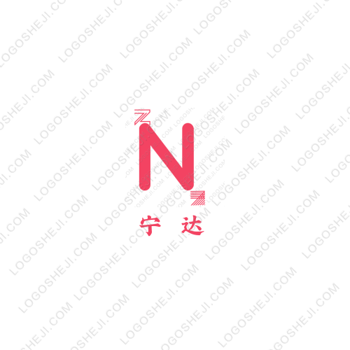 无心logo设计
