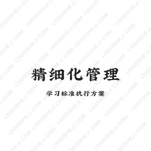 ccjlogo设计
