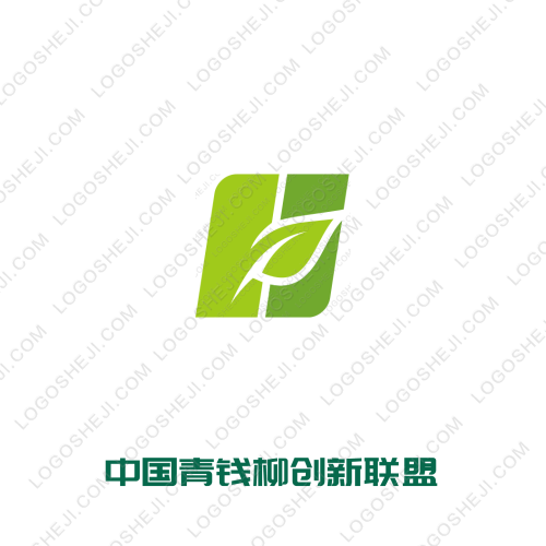 垃圾分类宣传logo设计