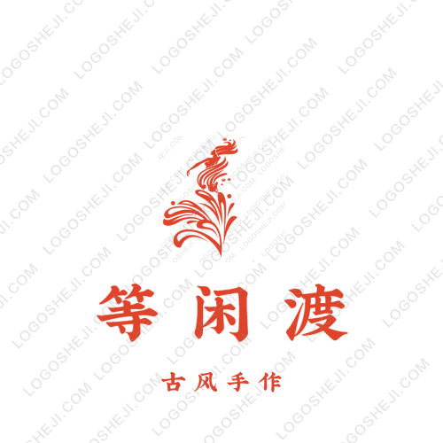 SXWlogo设计