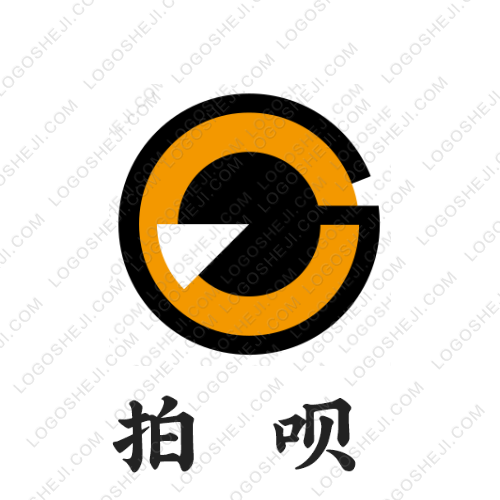 一号好物logo设计