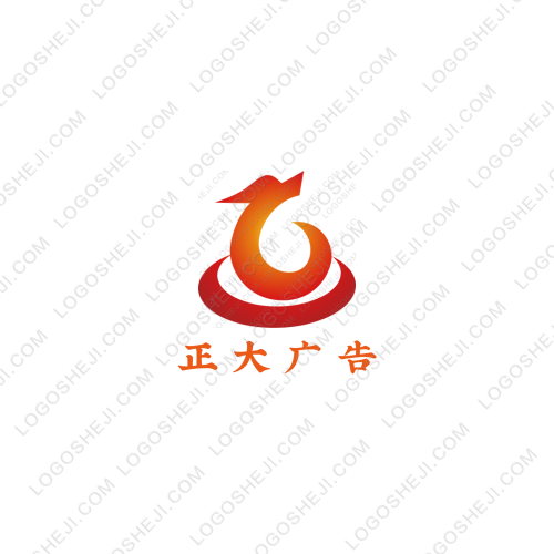 泰安市昌泰商务信息咨询有限公司logo设计
