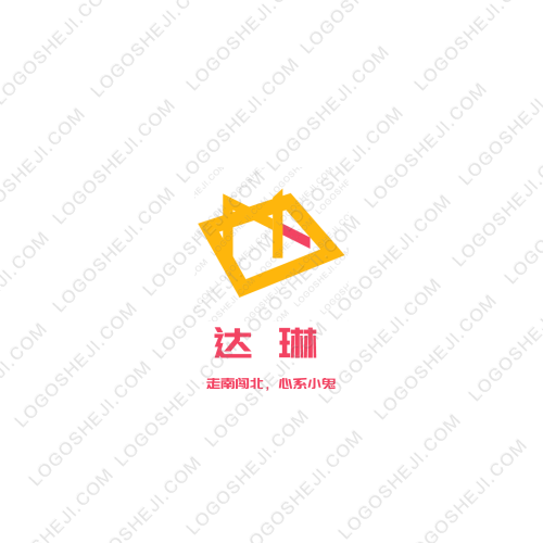 福耀品质家具logo设计