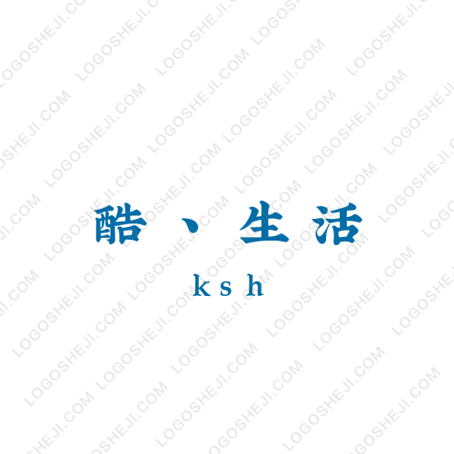 养娃的生活logo设计