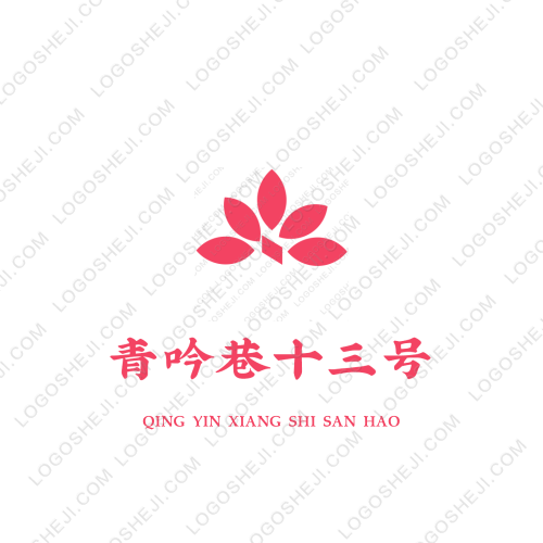 麒鑫机电logo设计