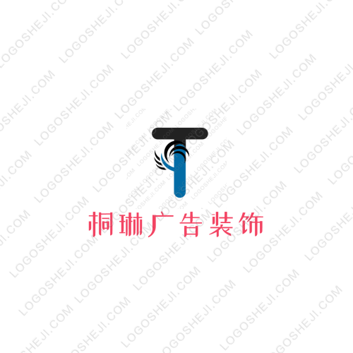 人间烟火logo设计