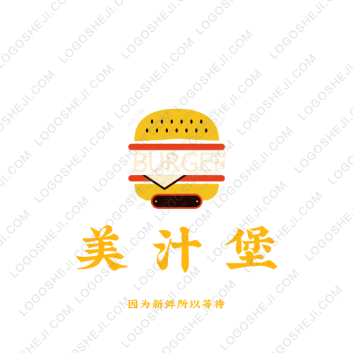 柠檬logo设计