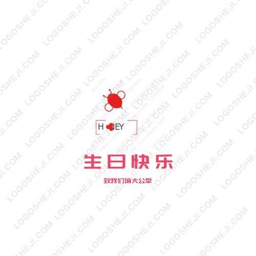 Lightcoverlogo设计