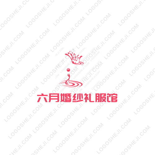快乐一九logo设计